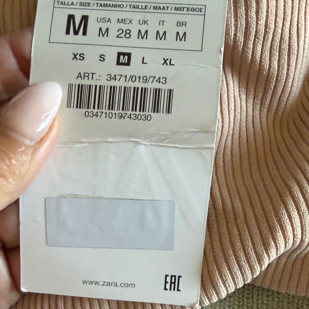 Zara One-Shoulder Ribbed Tank Top - Tan - Picture 2 of 2